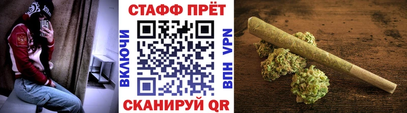 Наркотические вещества Орёл Гашиш  Каннабис  АМФ  Меф мяу мяу  Кокаин 