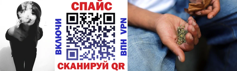 Бутират вода  Орёл 