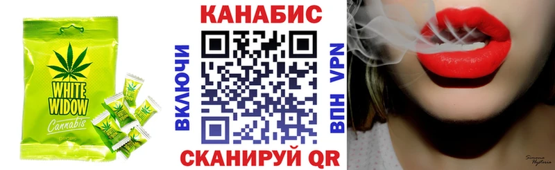 Еда ТГК марихуана  OMG tor  нарко площадка официальный сайт  Орёл 