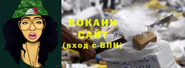 гашиш Дмитровск