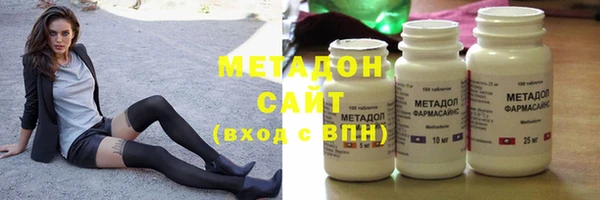 твердый Абаза