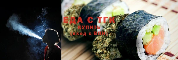 кокаин Алексеевка