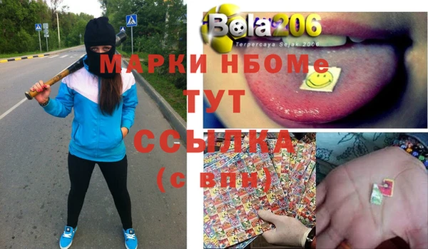 ешки Алзамай