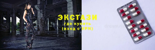 ешки Алзамай