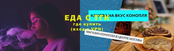 ешки Алзамай