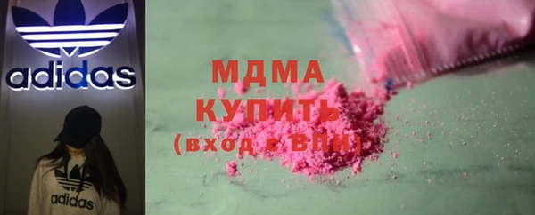 кокаин Алексеевка
