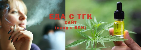 наркотики Касимов