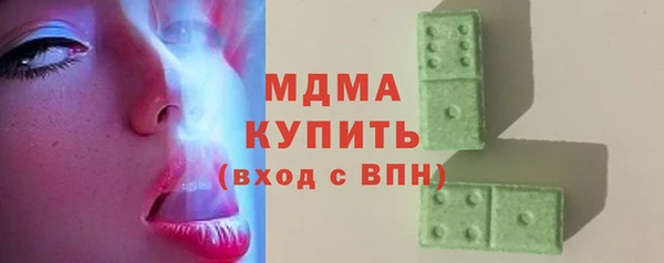 кокаин Алексеевка