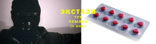 ешки Алзамай
