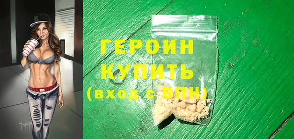 марки lsd Карталы