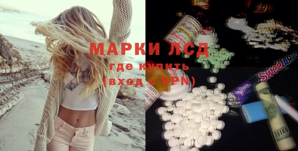 ешки Алзамай