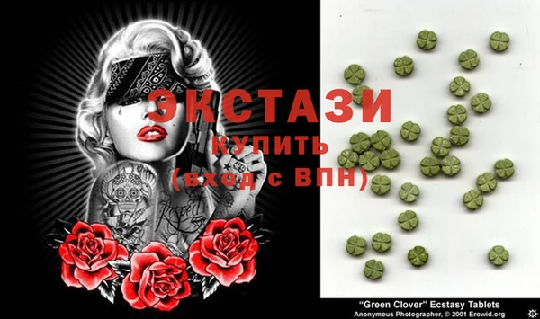 тгк Алексин