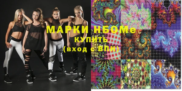 тгк Алексин