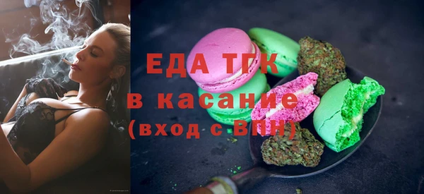 тгк Алексин