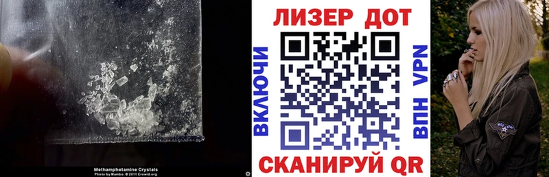 ЛСД экстази ecstasy  Орёл 