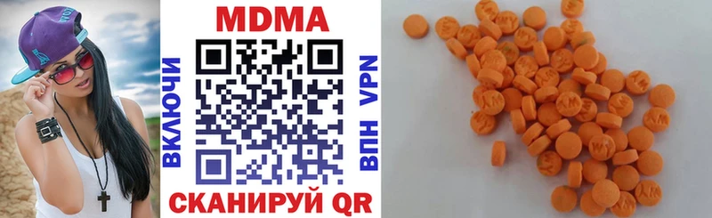 omg ТОР  цена   Орёл  МДМА кристаллы 