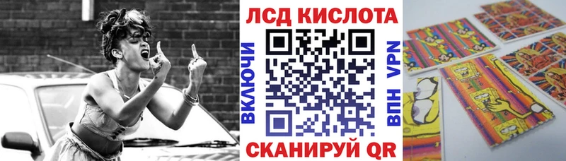 omg   закладка  Орёл  Марки NBOMe 1,8мг 