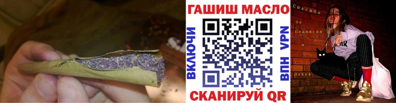 где можно купить наркотик  Орёл  Дистиллят ТГК жижа 